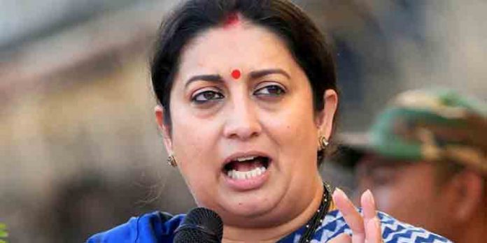വയനാട്ടില് മത്സരിക്കാന് താന് രാഹുല് ഗാന്ധിയല്ല ; അമേഠിയില്നിന്ന് താന് എവിടേക്കും ഓടിപ്പോകില്ലെന്നും സ്മൃതി ഇറാനി വയനാട്ടില് മത്സരിക്കാന് താന് രാഹുല് ഗാന്ധിയല്ല ; അമേഠിയില്നിന്ന് താന് എവിടേക്കും ഓടിപ്പോകില്ലെന്നും സ്മൃതി ഇറാനി