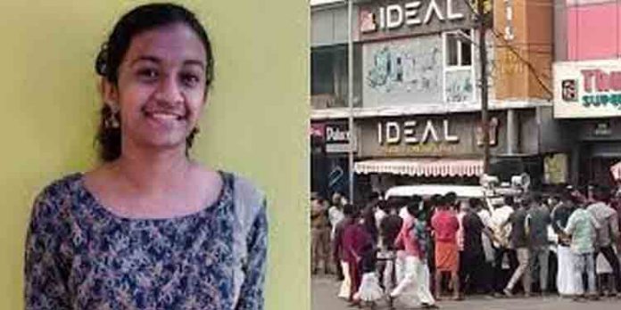 ഹൃദയത്തേയും തലച്ചോറിയനേയും ഷിഗെല്ല ബാധിച്ചു ; ദേവനന്ദയുടെ മരണം പ്രഥമിക പോസ്റ്റ് മോര്ട്ടം റിപ്പോര്ട്ട് പുറത്ത് ഹൃദയത്തേയും തലച്ചോറിയനേയും ഷിഗെല്ല ബാധിച്ചു ; ദേവനന്ദയുടെ മരണം പ്രഥമിക പോസ്റ്റ് മോര്ട്ടം റിപ്പോര്ട്ട് പുറത്ത്