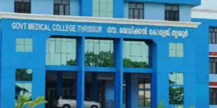 പറഞ്ഞ കടയില് നിന്ന് കമ്പി വാങ്ങിയില്ല ഡോക്ടര് ശസ്ത്രക്രീയ നടത്തിയല്ല ; തൃശ്ശൂര് മെഡിക്കല് കോളജില് വിവാദം പറഞ്ഞ കടയില് നിന്ന് കമ്പി വാങ്ങിയില്ല ഡോക്ടര് ശസ്ത്രക്രീയ നടത്തിയല്ല ; തൃശ്ശൂര് മെഡിക്കല് കോളജില് വിവാദം