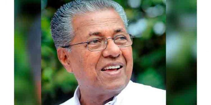 മുഖ്യമന്ത്രി പിണറായി വിജയന്റെ വീടിന് സുരക്ഷ വര്ദ്ധിപ്പിക്കും മുഖ്യമന്ത്രി പിണറായി വിജയന്റെ വീടിന് സുരക്ഷ വര്ദ്ധിപ്പിക്കും