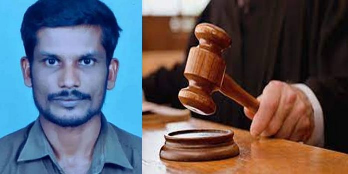 ഭാര്യാപിതാവിനെ കുത്തി കൊലപ്പെടുത്തിയ കേസില് പ്രതിക്ക് ജീവപര്യന്തം ഭാര്യാപിതാവിനെ കുത്തി കൊലപ്പെടുത്തിയ കേസില് പ്രതിക്ക് ജീവപര്യന്തം