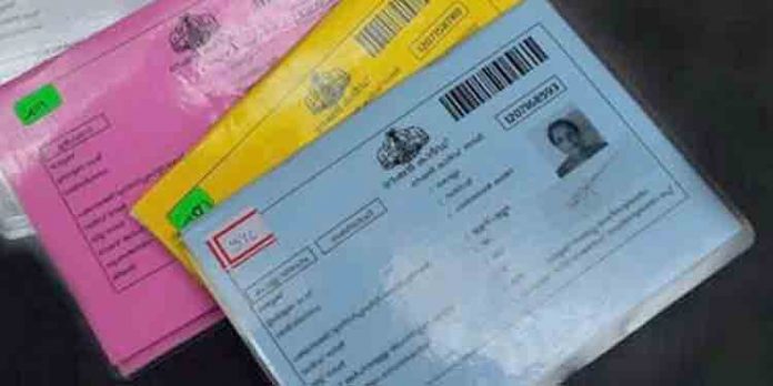 ദാരിദ്ര്യ ലഘൂകരണ പദ്ധതി പ്രകാരം തയാറാക്കിയ ബി.പി.എല് പട്ടിക വീണ്ടും പൊടിതട്ടിയെടുക്കുന്നു ദാരിദ്ര്യ ലഘൂകരണ പദ്ധതി പ്രകാരം തയാറാക്കിയ ബി.പി.എല് പട്ടിക വീണ്ടും പൊടിതട്ടിയെടുക്കുന്നു