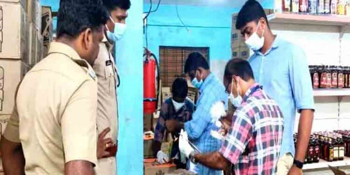 അടൂർ ബിവറേജസ് ഔട്ട്ലറ്റിൽ മോഷണം : മദ്യവും മൊബൈൽഫോണുകളും കവർന്നു അടൂർ ബിവറേജസ് ഔട്ട്ലറ്റിൽ മോഷണം : മദ്യവും മൊബൈൽഫോണുകളും കവർന്നു