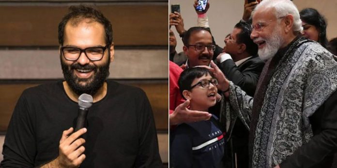 മോദിക്കുവേണ്ടി പാടിയ ഏഴ് വയസുകാരന്റെ വീഡിയോ എഡിറ്റ് ചെയ്തു ; കുനാല് കമ്രയ്ക്കെതിരെ പരാതി മോദിക്കുവേണ്ടി പാടിയ ഏഴ് വയസുകാരന്റെ വീഡിയോ എഡിറ്റ് ചെയ്തു ; കുനാല് കമ്രയ്ക്കെതിരെ പരാതി