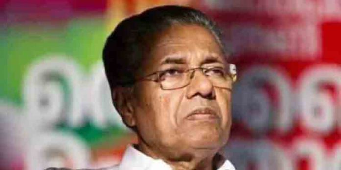 തെരഞ്ഞെടുപ്പ് പ്രചരണം ഉദ്ഘാടനം ചെയ്യാന് മുഖ്യമന്ത്രി പിണറായി വിജയന് എത്തില്ല തെരഞ്ഞെടുപ്പ് പ്രചരണം ഉദ്ഘാടനം ചെയ്യാന് മുഖ്യമന്ത്രി പിണറായി വിജയന് എത്തില്ല