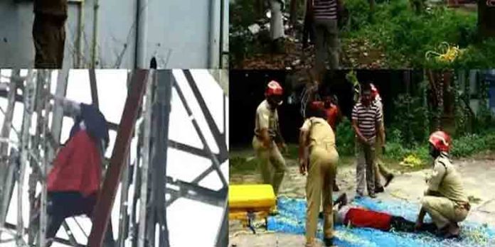 ആത്മഹത്യാ ചെയ്യാന് യുവതി ബിഎസ്എന്എല് ടവറില് കയറി ; കടന്നല് കൂട് ഇളകിയപ്പോള് താഴേക്ക് ചാടി ആത്മഹത്യാ ചെയ്യാന് യുവതി ബിഎസ്എന്എല് ടവറില് കയറി ; കടന്നല് കൂട് ഇളകിയപ്പോള് താഴേക്ക് ചാടി