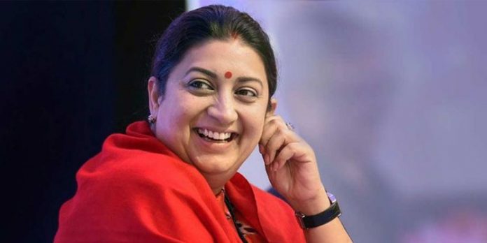 കേന്ദ്രമന്ത്രി സ്മൃതി ഇറാനി ഇന്ന് വയനാട്ടിൽ ; ആദിവാസി ഊരുകൾ സന്ദർശിക്കും കേന്ദ്രമന്ത്രി സ്മൃതി ഇറാനി ഇന്ന് വയനാട്ടിൽ ; ആദിവാസി ഊരുകൾ സന്ദർശിക്കും