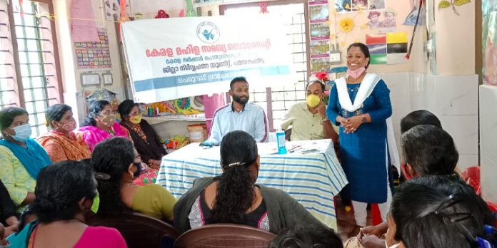എമ്പവർമെന്റ് പ്രോഗ്രാം സംഘടിപ്പിച്ചു എമ്പവർമെന്റ് പ്രോഗ്രാം സംഘടിപ്പിച്ചു