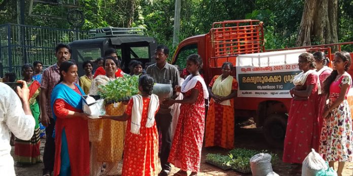 ആത്മ പദ്ധതി ; ആവണിപ്പാറ ഗിരിജൻ കോളനിയിൽ പരിശീലനവും സെമിനാറും നടത്തി ആത്മ പദ്ധതി ; ആവണിപ്പാറ ഗിരിജൻ കോളനിയിൽ പരിശീലനവും സെമിനാറും നടത്തി