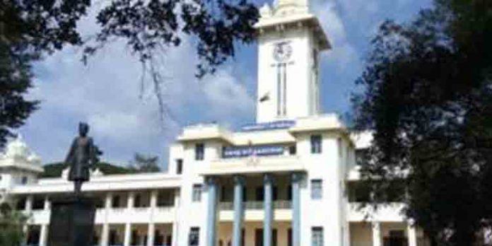 കേരള യൂണിവേഴ്സിറ്റി പരീക്ഷാ നടത്തിപ്പിലെ വീഴ്ചയില് നടപടിക്ക് സിന്ഡിക്കേറ്റ് തീരുമാനം കേരള യൂണിവേഴ്സിറ്റി പരീക്ഷാ നടത്തിപ്പിലെ വീഴ്ചയില് നടപടിക്ക് സിന്ഡിക്കേറ്റ് തീരുമാനം