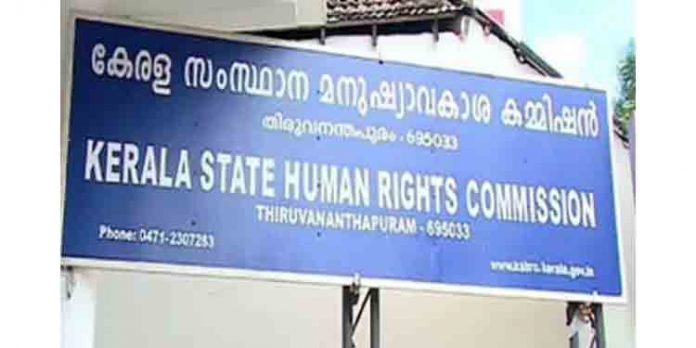 മാനസിക വിഷമതകള് അനുഭവിക്കുന്ന വിദ്യാര്ത്ഥികള്ക്ക് മുതിര്ന്ന ഡോക്ടര്മാര് സംരക്ഷണം നല്കണം : മനുഷ്യാവകാശ കമ്മീഷന് മാനസിക വിഷമതകള് അനുഭവിക്കുന്ന വിദ്യാര്ത്ഥികള്ക്ക് മുതിര്ന്ന ഡോക്ടര്മാര് സംരക്ഷണം നല്കണം : മനുഷ്യാവകാശ കമ്മീഷന്