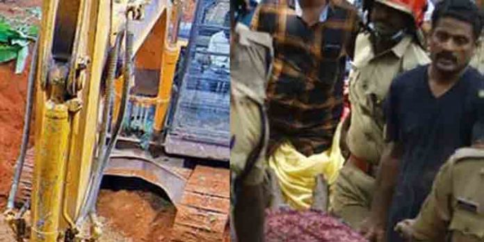 25 മണിക്കൂറോളം നീണ്ടുനിന്ന രക്ഷാപ്രവർത്തനം വിഫലമായി ; കിണറ്റിൽ കുടുങ്ങിയ തൊഴിലാളിയുടെ മൃതദേഹം പുറത്തെടുത്തു 25 മണിക്കൂറോളം നീണ്ടുനിന്ന രക്ഷാപ്രവർത്തനം വിഫലമായി ; കിണറ്റിൽ കുടുങ്ങിയ തൊഴിലാളിയുടെ മൃതദേഹം പുറത്തെടുത്തു