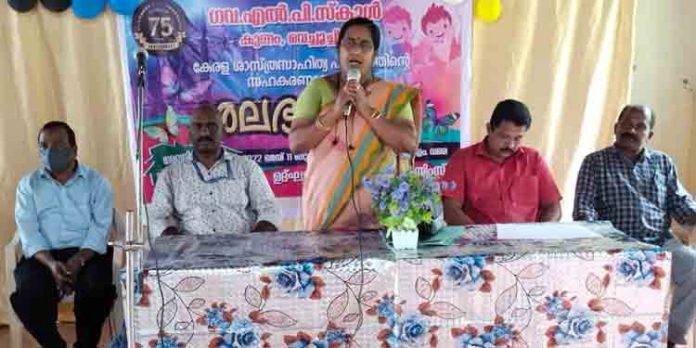 കുന്നം ഗവ. എൽ.പി.സ്കൂളിൽ ശലഭക്കൂട്ടം അവധിക്കാല പരിശീലന പരിപാടി നടത്തി കുന്നം ഗവ. എൽ.പി.സ്കൂളിൽ ശലഭക്കൂട്ടം അവധിക്കാല പരിശീലന പരിപാടി നടത്തി