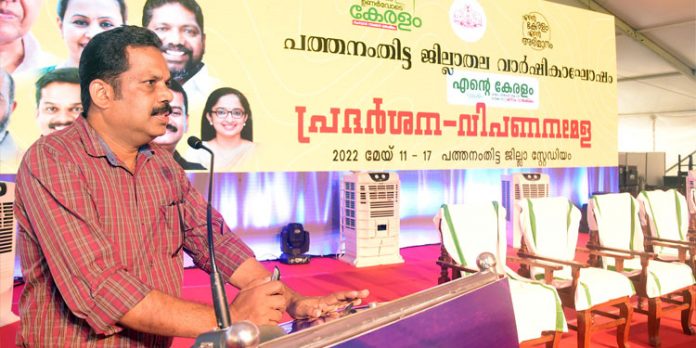 തൊഴില് നിയമങ്ങളില് അവബോധം സൃഷ്ടിച്ച് തൊഴില്വകുപ്പിന്റെ സെമിനാര് തൊഴില് നിയമങ്ങളില് അവബോധം സൃഷ്ടിച്ച് തൊഴില്വകുപ്പിന്റെ സെമിനാര്