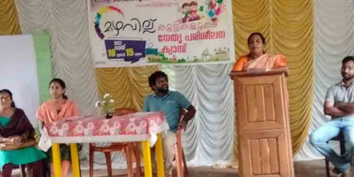നേതൃത്വ പരിശീലന ക്യാമ്പിന്റെ മൂന്നാം ദിവസ പ്രവർത്തനങ്ങൾ ഉദ്ഘാടനം ചെയ്തു നേതൃത്വ പരിശീലന ക്യാമ്പിന്റെ മൂന്നാം ദിവസ പ്രവർത്തനങ്ങൾ ഉദ്ഘാടനം ചെയ്തു