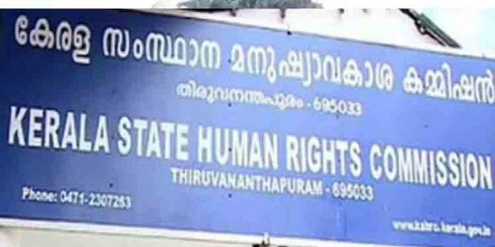 വസ്തു ഉടമയുടെ അറിവോ സമ്മതമോ കൂടാതെ വൈദ്യുതി ബോര്ഡ് സ്ഥാപിച്ച വയര് നീക്കം ചെയ്യണമെന്ന് മനുഷ്യാവകാശ കമ്മീഷന് വസ്തു ഉടമയുടെ അറിവോ സമ്മതമോ കൂടാതെ വൈദ്യുതി ബോര്ഡ് സ്ഥാപിച്ച വയര് നീക്കം ചെയ്യണമെന്ന് മനുഷ്യാവകാശ കമ്മീഷന്