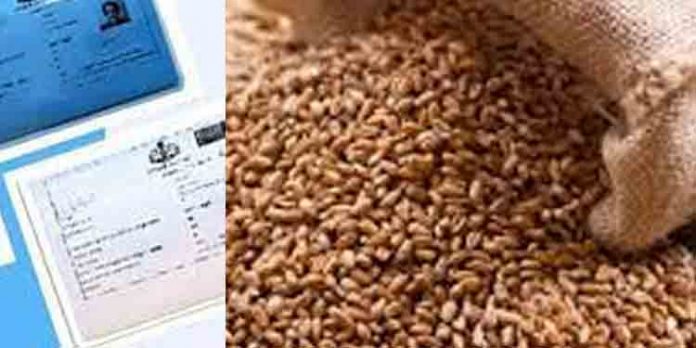 ക്ഷാമം രൂക്ഷം ; നീല വെള്ള കാര്ഡുകള്ക്ക് ഇനിമുതല് ഗോതമ്പ് ഇല്ല ക്ഷാമം രൂക്ഷം ; നീല വെള്ള കാര്ഡുകള്ക്ക് ഇനിമുതല് ഗോതമ്പ് ഇല്ല
