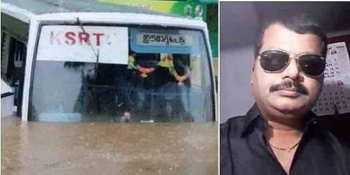 വെള്ളക്കെട്ടിലൂടെ ബസ് ഓടിച്ചതിന് സസ്പെന്ഷനിലായ ഡ്രൈവറെ കെഎസ്ആര്ടിസി തിരിച്ചെടുത്തു വെള്ളക്കെട്ടിലൂടെ ബസ് ഓടിച്ചതിന് സസ്പെന്ഷനിലായ ഡ്രൈവറെ കെഎസ്ആര്ടിസി തിരിച്ചെടുത്തു