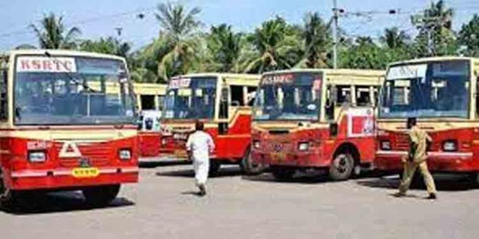 കെഎസ്ആര്ടിസി ശമ്പള വിഷയം ; ധനവകുപ്പുമായി ഗതാഗതമന്ത്രി ചര്ച്ച നടത്തും കെഎസ്ആര്ടിസി ശമ്പള വിഷയം ; ധനവകുപ്പുമായി ഗതാഗതമന്ത്രി ചര്ച്ച നടത്തും