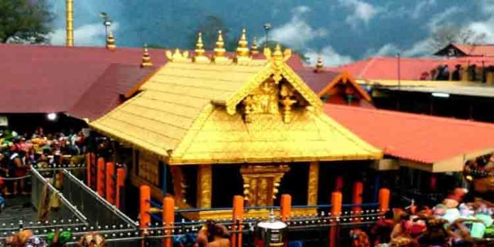 ഇടവമാസ പൂജ പൂര്ത്തിയാക്കി ശബരിമല ക്ഷേത്രനട ഇന്ന് അടയ്ക്കും ഇടവമാസ പൂജ പൂര്ത്തിയാക്കി ശബരിമല ക്ഷേത്രനട ഇന്ന് അടയ്ക്കും
