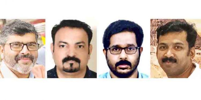 കോട്ടയം ഡിസ്ട്രിക്ട് പ്രവാസി അസോസിയേഷന് പുതിയ ഭാരവാഹികളെ തെരഞ്ഞെടുത്തു കോട്ടയം ഡിസ്ട്രിക്ട് പ്രവാസി അസോസിയേഷന് പുതിയ ഭാരവാഹികളെ തെരഞ്ഞെടുത്തു