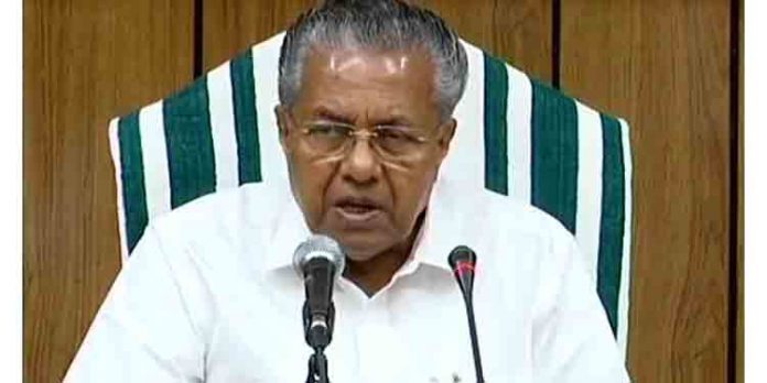 തദ്ദേശ സ്ഥാപനങ്ങളില് മന്ത്രിമാര് പങ്കെടുക്കുന്ന പരിപാടികള്ക്ക് മുക്കാല് ലക്ഷം വരെ മുടക്കാന് അനുമതി തദ്ദേശ സ്ഥാപനങ്ങളില് മന്ത്രിമാര് പങ്കെടുക്കുന്ന പരിപാടികള്ക്ക് മുക്കാല് ലക്ഷം വരെ മുടക്കാന് അനുമതി