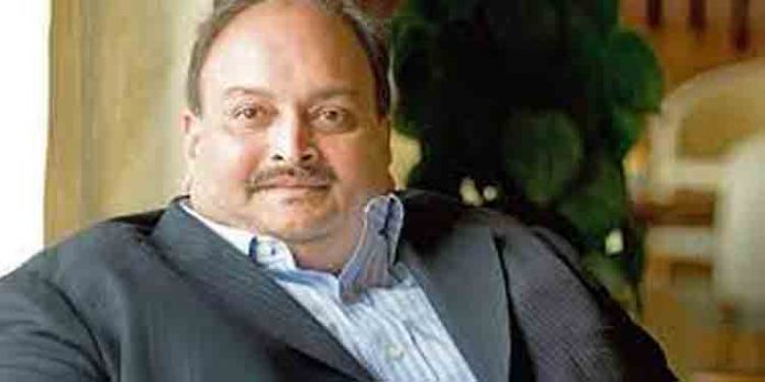 സിബിഐക്ക് തിരിച്ചടി ; മെഹുല് ചോക്സിക്കെതിരായ കേസ് ഡൊമിനിക്ക പിന്വലിച്ചു സിബിഐക്ക് തിരിച്ചടി ; മെഹുല് ചോക്സിക്കെതിരായ കേസ് ഡൊമിനിക്ക പിന്വലിച്ചു