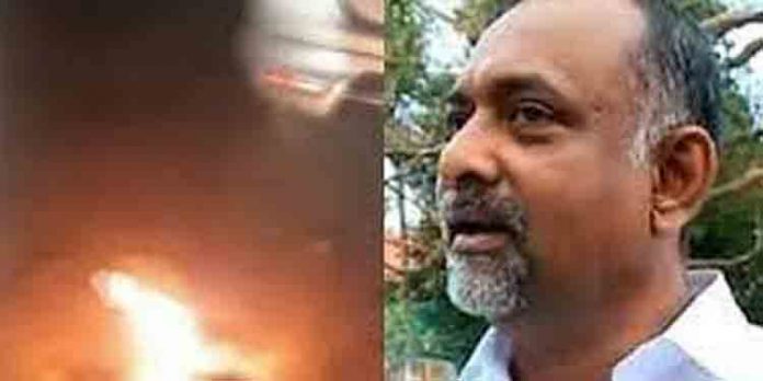 കുണ്ടറ ബോംബേറിൽ കുറ്റപത്രം : ഇ.എം.സി.സി ഡയറക്ടർ ഉൾപ്പെടെ നാലു പ്രതികൾ കുണ്ടറ ബോംബേറിൽ കുറ്റപത്രം : ഇ.എം.സി.സി ഡയറക്ടർ ഉൾപ്പെടെ നാലു പ്രതികൾ
