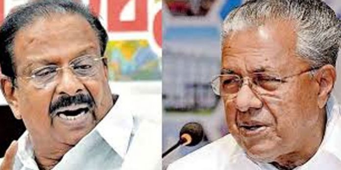 ‘കൊള്ളമുതല് തിരിച്ച് നല്കുന്നത് പോലെ’; കേന്ദ്രത്തെ പരിഹസിച്ച് സുധാകരന് ‘കൊള്ളമുതല് തിരിച്ച് നല്കുന്നത് പോലെ’; കേന്ദ്രത്തെ പരിഹസിച്ച് സുധാകരന്