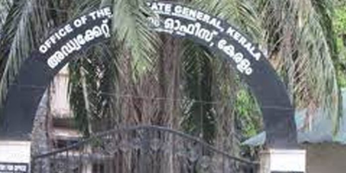 അഡ്വക്കറ്റ് ജനറലിന്റെ ഓഫിസില് ആദിവാസി ജീവനക്കാരന് മര്ദനമേറ്റതായി പരാതി അഡ്വക്കറ്റ് ജനറലിന്റെ ഓഫിസില് ആദിവാസി ജീവനക്കാരന് മര്ദനമേറ്റതായി പരാതി