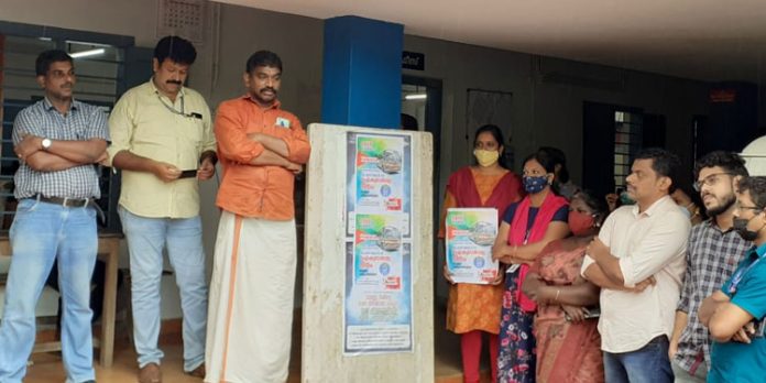 കെ എസ് ആർടിസി ഐക്യദാർഢ്യ ദിനം ആചരിച്ചു കെ എസ് ആർടിസി ഐക്യദാർഢ്യ ദിനം ആചരിച്ചു