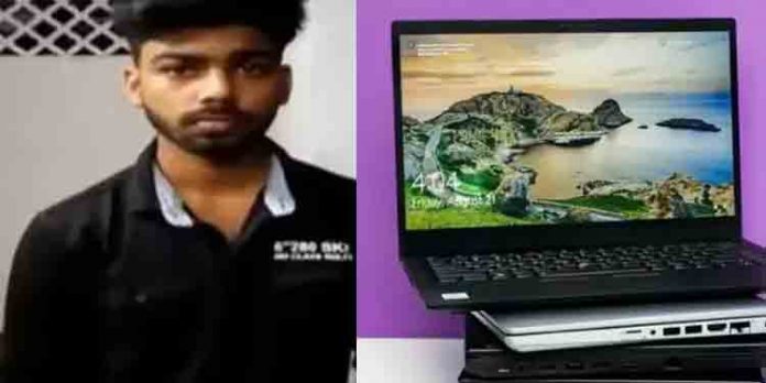 സര്ക്കാര് ഓഫീസുകളിലെ ലാപ്ടോപ്പുകള് മോഷ്ടിക്കുന്ന യുവാവ് പിടിയില് സര്ക്കാര് ഓഫീസുകളിലെ ലാപ്ടോപ്പുകള് മോഷ്ടിക്കുന്ന യുവാവ് പിടിയില്