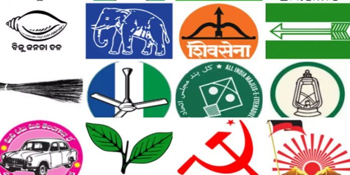 2796 ചെറു രാഷ്ട്രീയ പാര്ട്ടികള്ക്കെതിരെ നടപടിക്ക് കേന്ദ്ര തിരഞ്ഞെടുപ്പ് കമ്മിഷന് 2796 ചെറു രാഷ്ട്രീയ പാര്ട്ടികള്ക്കെതിരെ നടപടിക്ക് കേന്ദ്ര തിരഞ്ഞെടുപ്പ് കമ്മിഷന്