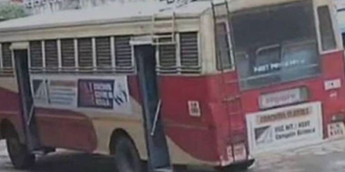 ആലുവയില് നിന്ന് കാണാതായ കെഎസ്ആര്ടിസി ബസ് കണ്ടെത്തി ; ബസ് മോഷ്ടിച്ചയാളെയും കസ്റ്റഡിയിലെടുത്തു ആലുവയില് നിന്ന് കാണാതായ കെഎസ്ആര്ടിസി ബസ് കണ്ടെത്തി ; ബസ് മോഷ്ടിച്ചയാളെയും കസ്റ്റഡിയിലെടുത്തു