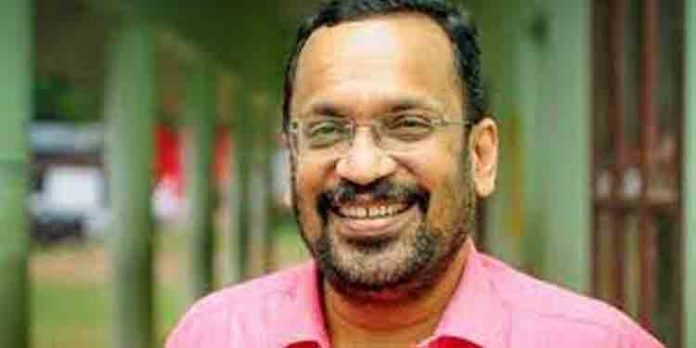 ഭൂമി തരം മാറ്റം : നടപടികള് വേഗത്തിലാക്കാൻ റവന്യൂ മന്ത്രിയുടെ നിർദേശം ഭൂമി തരം മാറ്റം : നടപടികള് വേഗത്തിലാക്കാൻ റവന്യൂ മന്ത്രിയുടെ നിർദേശം
