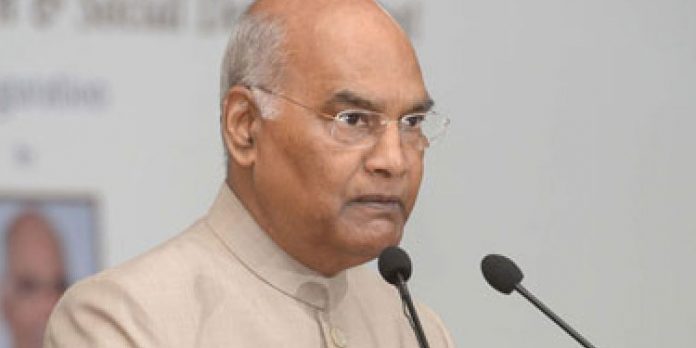 രാഷ്ട്രപതി രാംനാഥ് കോവിന്ദ് ഇന്ത്യയിലെ വനിതാ സാമാജികരുടെ ദ്വിദിന സമ്മേളനം ഉദ്ഘാടനം ചെയ്യും രാഷ്ട്രപതി രാംനാഥ് കോവിന്ദ് ഇന്ത്യയിലെ വനിതാ സാമാജികരുടെ ദ്വിദിന സമ്മേളനം ഉദ്ഘാടനം ചെയ്യും