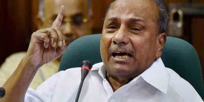 വിലക്കയറ്റത്തിൽ ജനം വലയുന്നു ; തൃക്കാക്കര ഷോക്ക് ട്രീറ്റ്മെന്റ് നൽകണമെന്ന് എകെ ആന്റണി വിലക്കയറ്റത്തിൽ ജനം വലയുന്നു ; തൃക്കാക്കര ഷോക്ക് ട്രീറ്റ്മെന്റ് നൽകണമെന്ന് എകെ ആന്റണി