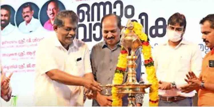 ‘എന്റെ കേരളം’ മെഗാ പ്രദര്ശന വിപണന മേളയ്ക്ക് തലസ്ഥാന നഗരിയിൽ തുടക്കം ‘എന്റെ കേരളം’ മെഗാ പ്രദര്ശന വിപണന മേളയ്ക്ക് തലസ്ഥാന നഗരിയിൽ തുടക്കം