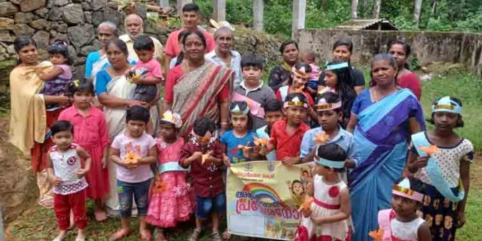 പഴവങ്ങാടി ഗ്രാമപഞ്ചായത്തിലെ അങ്കണവാടികളുടെ പ്രവേശനോത്സവം നടത്തി പഴവങ്ങാടി ഗ്രാമപഞ്ചായത്തിലെ അങ്കണവാടികളുടെ പ്രവേശനോത്സവം നടത്തി