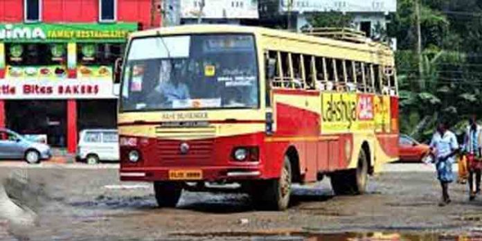 പത്തനംതിട്ട കെഎസ്ആര്ടിസിയില് വീണ്ടും വികൃതികള് ; കണ്ടക്ടര് ഇല്ലാതെ ബസ്സ് ഒടിയത് 18 കിലോമീറ്റര് പത്തനംതിട്ട കെഎസ്ആര്ടിസിയില് വീണ്ടും വികൃതികള് ; കണ്ടക്ടര് ഇല്ലാതെ ബസ്സ് ഒടിയത് 18 കിലോമീറ്റര്