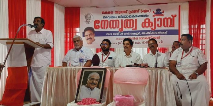 അരാഷ്ട്രീയവാദം അപകടകരം ; ഗവ ചീഫ് വിപ്പ് ഡോ. എൻ. ജയരാജ് അരാഷ്ട്രീയവാദം അപകടകരം ; ഗവ ചീഫ് വിപ്പ് ഡോ. എൻ. ജയരാജ്