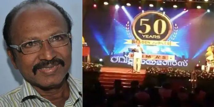 ഗാനമേളക്കിടെ കുഴഞ്ഞുവീണു, ഗായകൻ ഇടവ ബഷീര് അന്തരിച്ചു ഗാനമേളക്കിടെ കുഴഞ്ഞുവീണു, ഗായകൻ ഇടവ ബഷീര് അന്തരിച്ചു