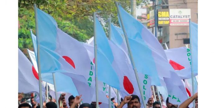 സോളിഡാരിറ്റി സംസ്ഥാന സമ്മേളനത്തിന് നാളെ തുടക്കം സോളിഡാരിറ്റി സംസ്ഥാന സമ്മേളനത്തിന് നാളെ തുടക്കം