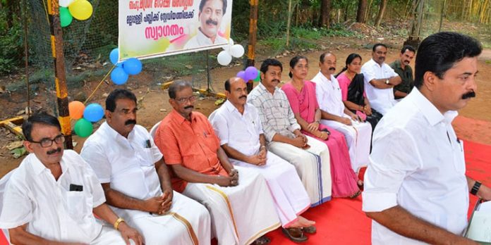 മല്ലപ്പള്ളി ഇൻഡോർ സ്റ്റേഡിയ സംരക്ഷണത്തിന് 37.50 ലക്ഷം ; മന്ത്രി റോഷി അഗസ്റ്റിൻ മല്ലപ്പള്ളി ഇൻഡോർ സ്റ്റേഡിയ സംരക്ഷണത്തിന് 37.50 ലക്ഷം ; മന്ത്രി റോഷി അഗസ്റ്റിൻ