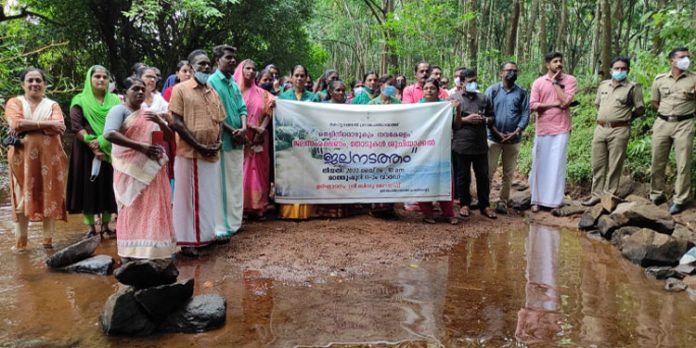 കോട്ടാങ്ങലിൽ ജല നടത്തം സംഘടിപ്പിച്ചു കോട്ടാങ്ങലിൽ ജല നടത്തം സംഘടിപ്പിച്ചു