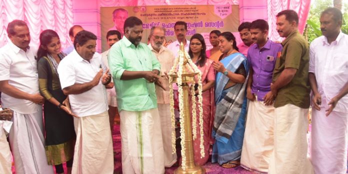 പാലുല്പ്പാദനത്തില് സ്വയംപര്യാപ്തത കൈവരിക്കലാണ് നമ്മുടെ ലക്ഷ്യം : ഡെപ്യൂട്ടി സ്പീക്കര് പാലുല്പ്പാദനത്തില് സ്വയംപര്യാപ്തത കൈവരിക്കലാണ് നമ്മുടെ ലക്ഷ്യം : ഡെപ്യൂട്ടി സ്പീക്കര്