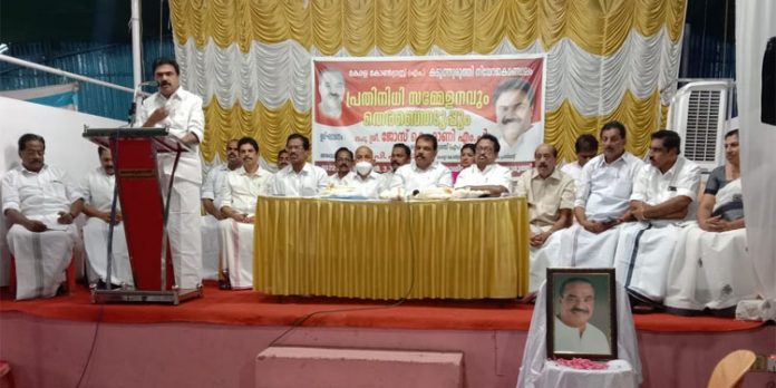 സംഘടനാ തെരഞ്ഞെടുപ്പ് പൂര്ത്തീകരിക്കുമ്പോള് കേരളാ കോണ്ഗ്രസ്സ് (എം) ഏകശിലാരൂപമുള്ള സെമികേഡര് പാര്ട്ടിയാകും : ജോസ് കെ. മാണി എം. പി സംഘടനാ തെരഞ്ഞെടുപ്പ് പൂര്ത്തീകരിക്കുമ്പോള് കേരളാ കോണ്ഗ്രസ്സ് (എം) ഏകശിലാരൂപമുള്ള സെമികേഡര് പാര്ട്ടിയാകും : ജോസ് കെ. മാണി എം. പി