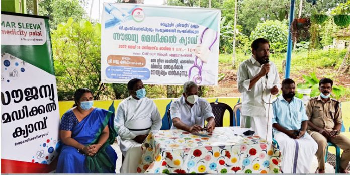 സൗജന്യ മെഡിക്കൽ ക്യാമ്പ് സംഘടിപ്പിച്ചു സൗജന്യ മെഡിക്കൽ ക്യാമ്പ് സംഘടിപ്പിച്ചു