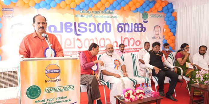 സിവില് സപ്ലൈസ് കോര്പ്പറേഷന് 5,70,865 ടണ് നെല്ല് സംഭരിച്ചു : ഭക്ഷ്യമന്ത്രി സിവില് സപ്ലൈസ് കോര്പ്പറേഷന് 5,70,865 ടണ് നെല്ല് സംഭരിച്ചു : ഭക്ഷ്യമന്ത്രി