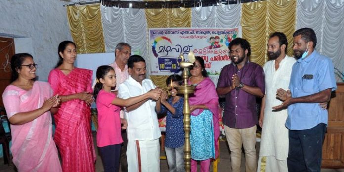 ചെല്ലക്കാട് സെൻ്റ് തോമസ് എൽ.പി. സ്കൂളിലെ നേതൃപരിശീലന ക്യാമ്പ് ; വിവിധ പരിപാടികളുടെ ഉദ്ഘാടനം നടത്തി ചെല്ലക്കാട് സെൻ്റ് തോമസ് എൽ.പി. സ്കൂളിലെ നേതൃപരിശീലന ക്യാമ്പ് ; വിവിധ പരിപാടികളുടെ ഉദ്ഘാടനം നടത്തി